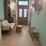 Apartment Full House *